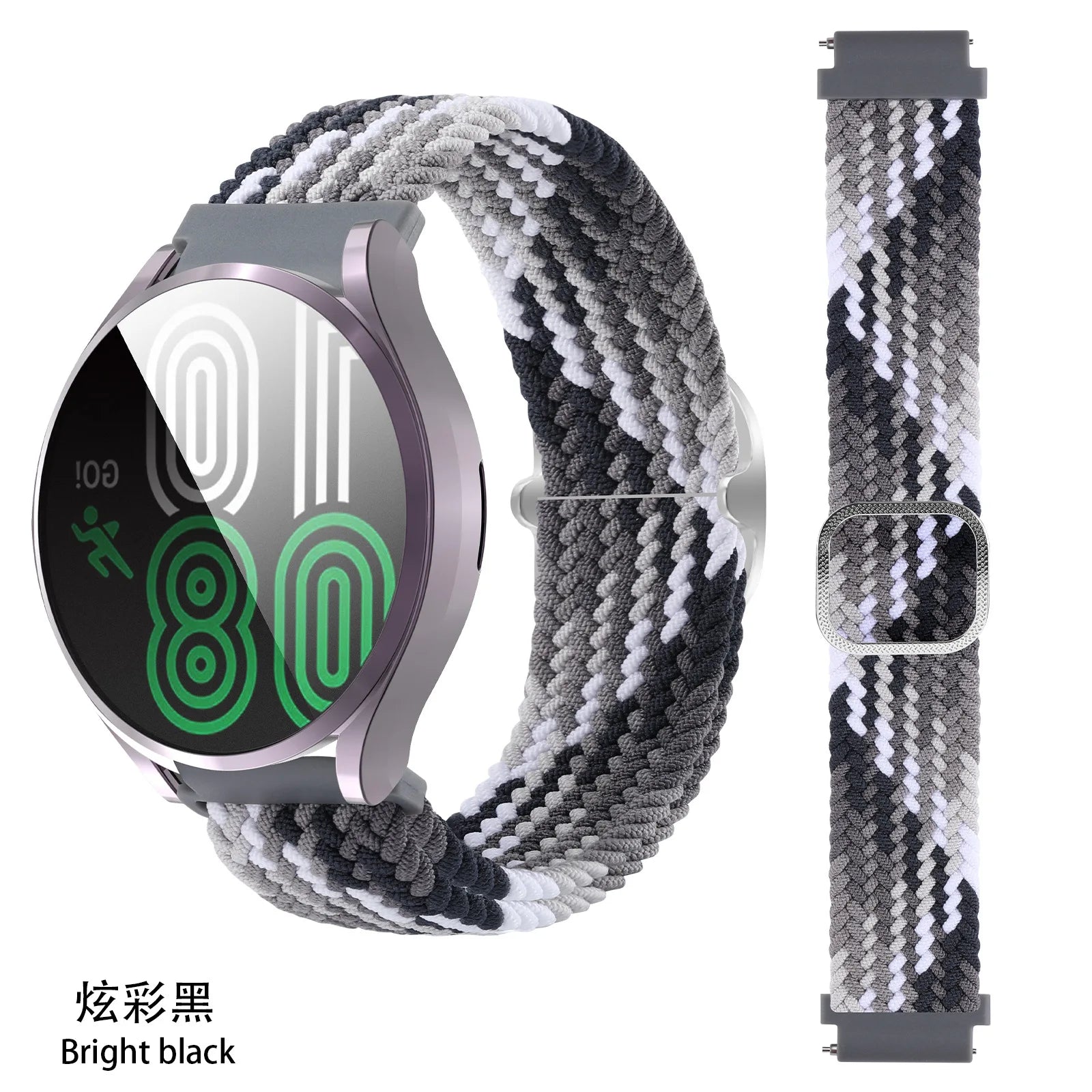 Applicable Samsung watch567 Strap Redmi Watch 5 Adjustable Braided