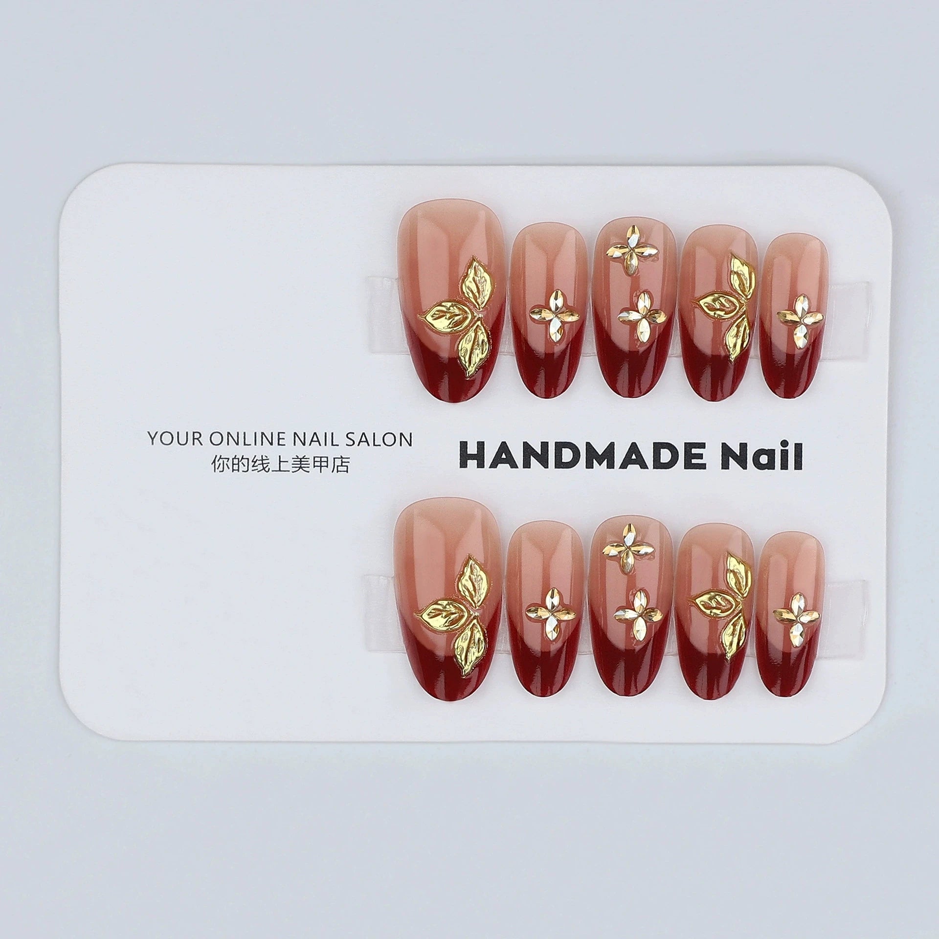 Sweet Cool Wine Red Gradient Press On Nails Luxury French Manicure with Gold Foil Flower Design Reusable Glue On Nail Art Qme