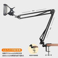 Tablet Holder For Bed iPad Stand 360° Rotating Desktop Phone Mount with Aluminum Arm For 4.5"~12.9" Xiaomi Lenovo Samsung Tablet Qme Cantilever K36 two China Mainland