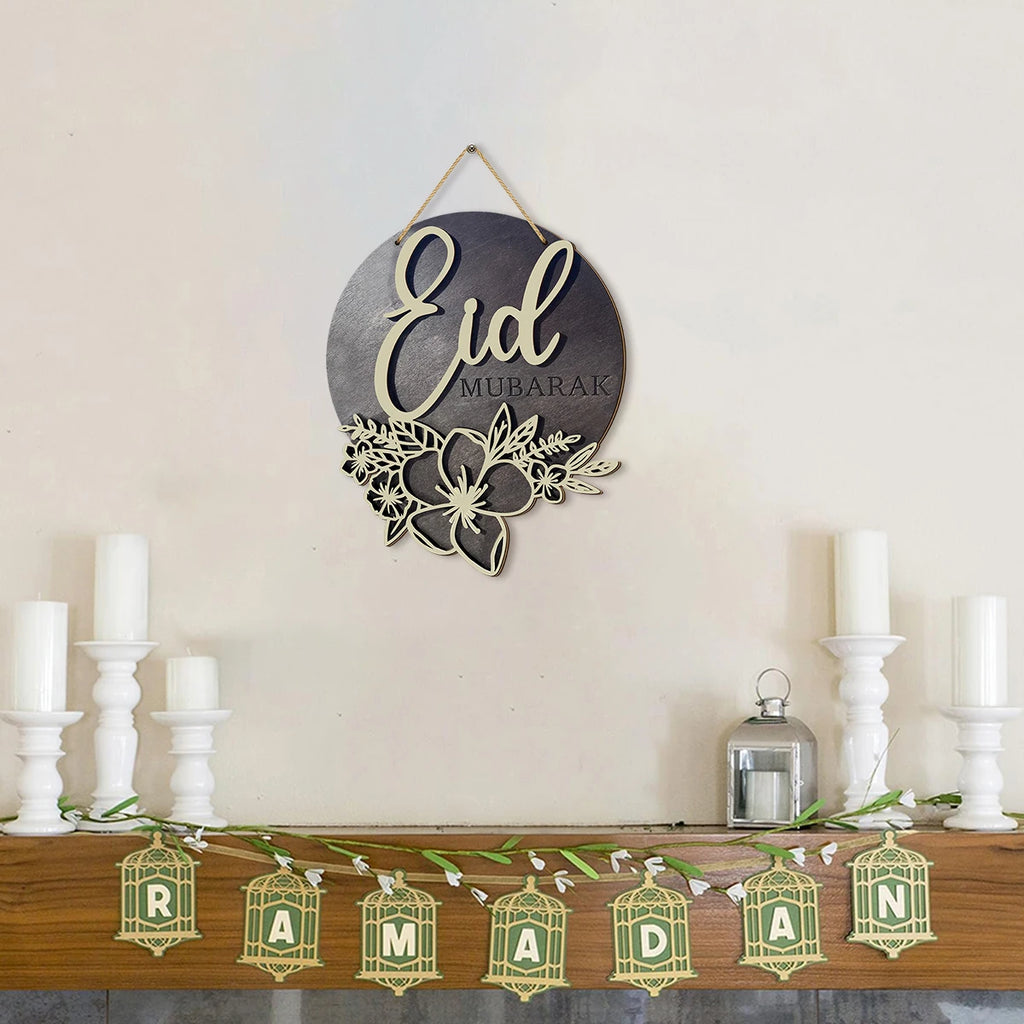 1PC Ramadan wooden wall decoration, Islamic style black Eid Mubarak hollow flower pattern, Eid al Fitr blessing decoration Qme