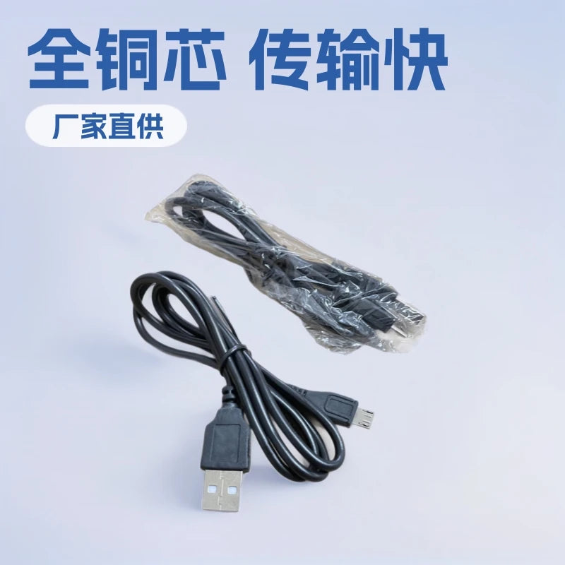20pcs Micro USB Charger Cable for Android 80cm 4-Pin V8 Data Sync Charging Cord 0.8m Fast Charging Qme 08M-all copper