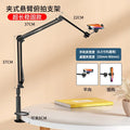 360Degree Long Arm Tablet Holder Stand for 4 to 11inch Tablet Smartphone Bed Desktop Lazy Holder Bracket Support for iPad Qme 3 - Phone holder B