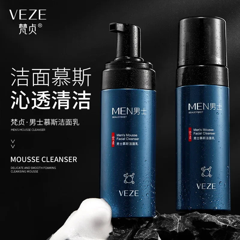 Gentle Cleansing Mousse Men Moisturizing Oil Control Unclog Pores Deep Cleaning Foaming Facial Cleanser Skin Care Products Qme