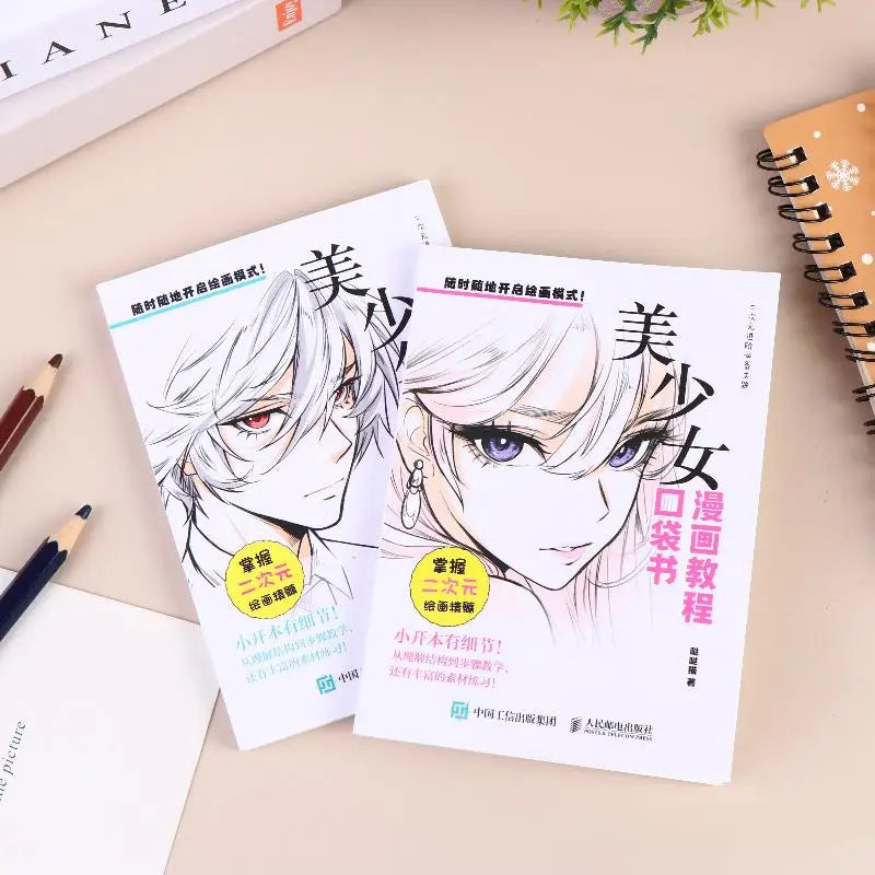 Manga Drawing Tutorial Pocket Book Step Guide Portable Anime Qme