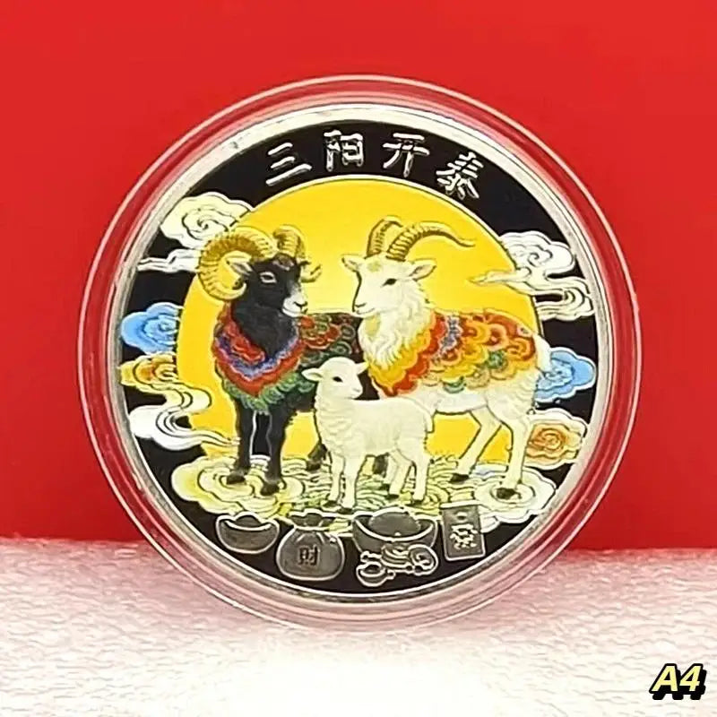 Year Goat Souvenir Coins 2027 Zodiac Collectible Metal Crafts Art Qme A4