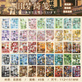 45/48 Sheets Cute PET Die cut Stickers book Retro Cartoon Decorative handmade Scrapbooking Diary Japanese Stationery Supplies Qme A