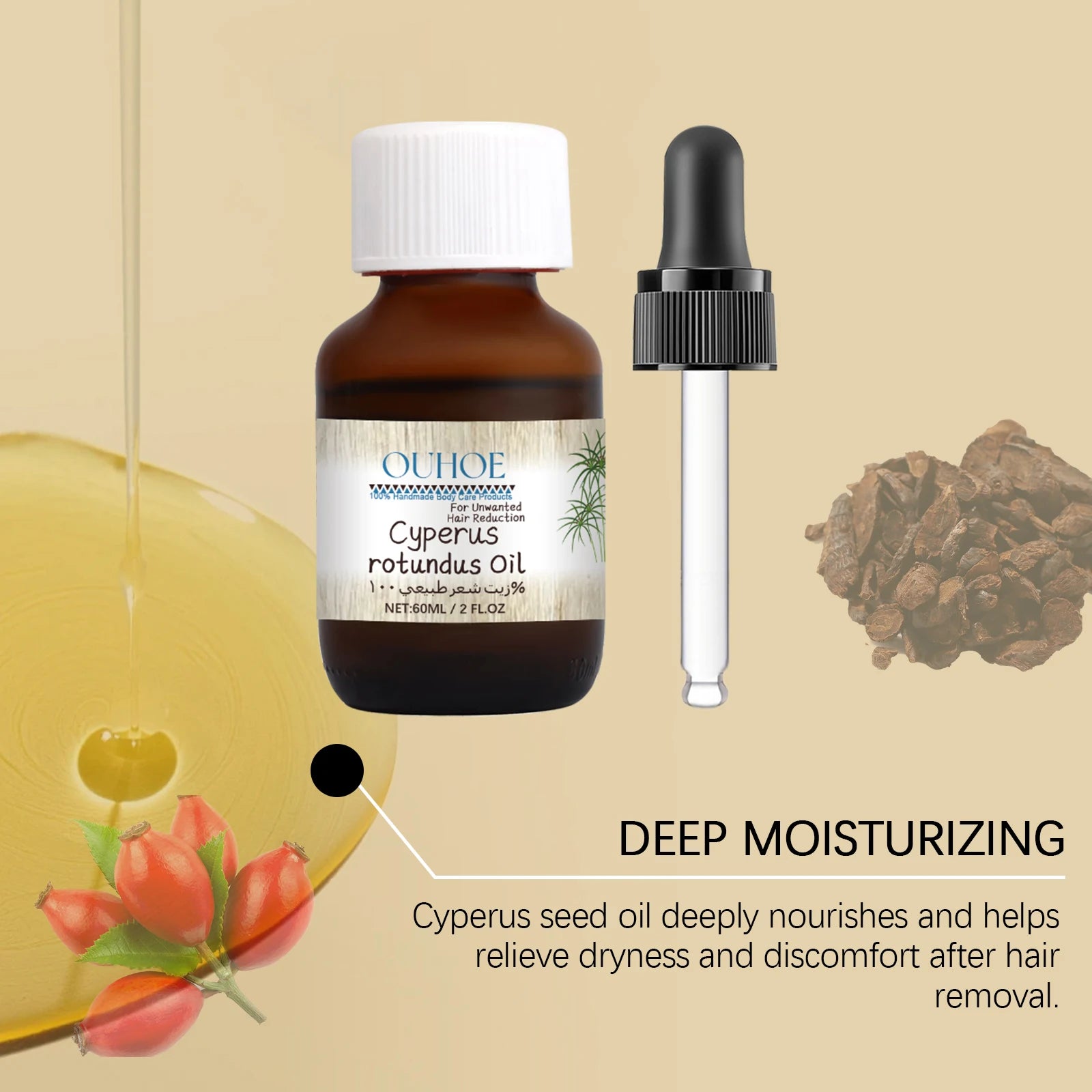Pure Cyperus Rotundus Oil for Hair Removal Reducing Armpit Legs Arms Body Hair Inhibitor Smooth Body Skin Hair Removal Oil Qme