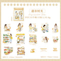 15pcs Artistic Girl Creative Character PET Sticker Bag for Collage Junk Journal DIY Scrapbook Aesthetic Stationery Supplies Qme A1