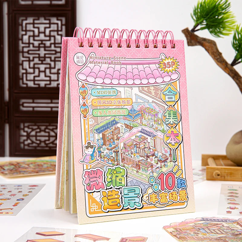35 landscape stickers per book 2.5D Landscape Sticker Cartoon Scene DIY Sticker Stacking Pasting Festival Gift for Kid Child Qme D4