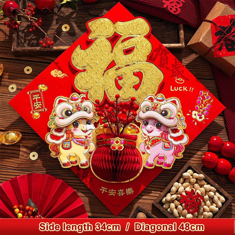 Chinese Style 2026 Horse Year Window Door Stickers Spring Festival Fu Wall Stickers Chinese New Year 3D Horse Mascot Decorative Qme A2