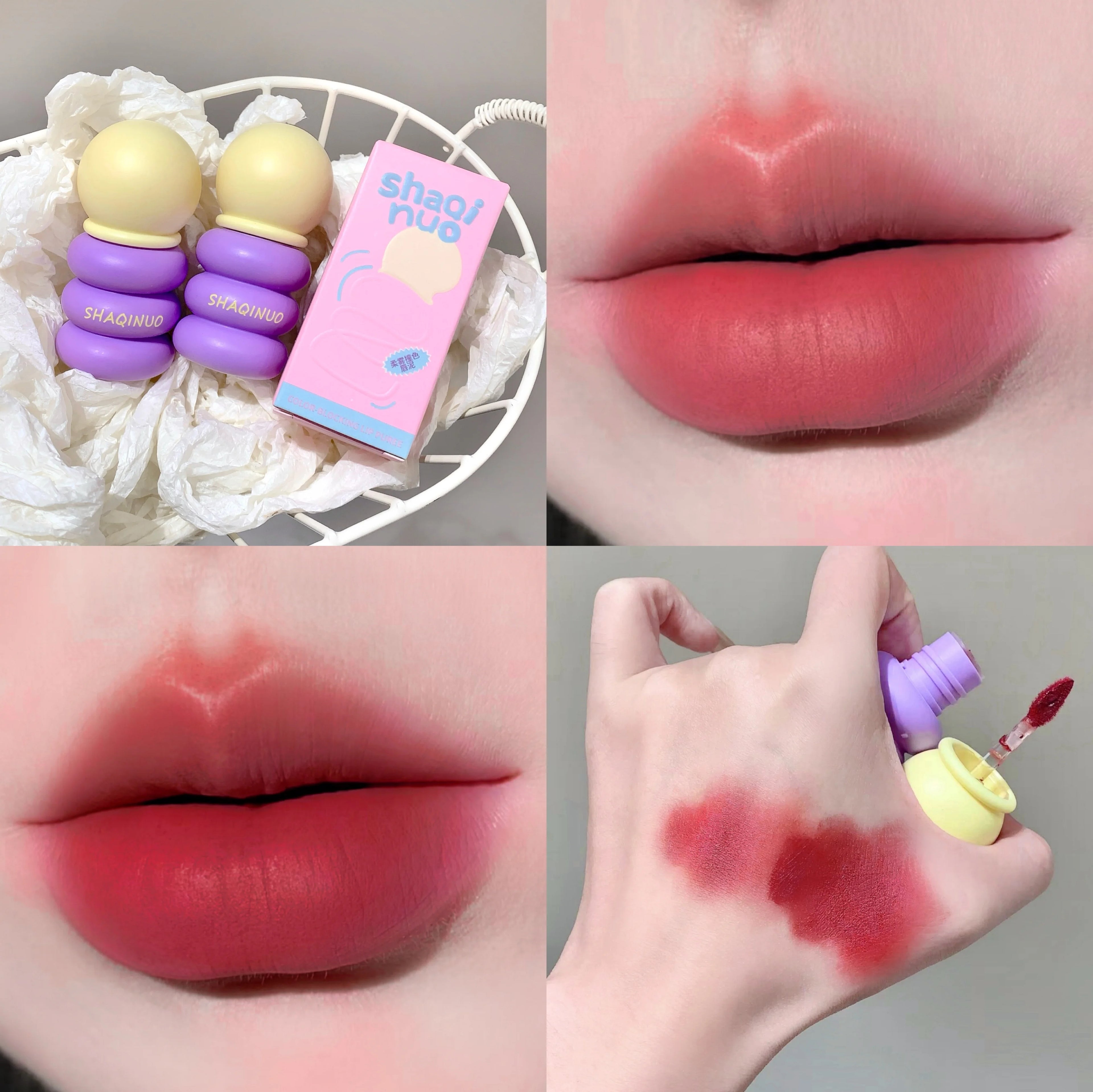SHAQINUO Matte Lip Clay Glaze Contrasting Colors Velvet Long-lasting Qme S9086-06