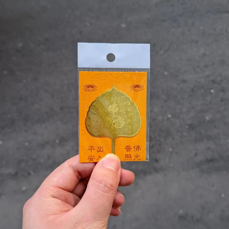 Gold Foil Guanyin Card Peace Blessing Good Luck Wishes Scratch Qme