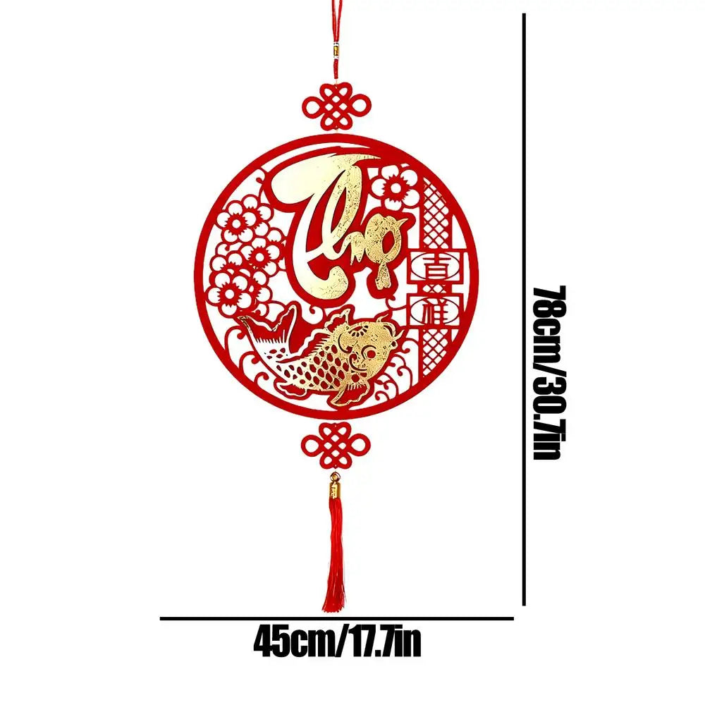 Chinese New Year Decorations 2026 New Year Auspicious Decor Flocking Tree Ornaments Festival Charm for Home Office Car Door Wall Qme Style B