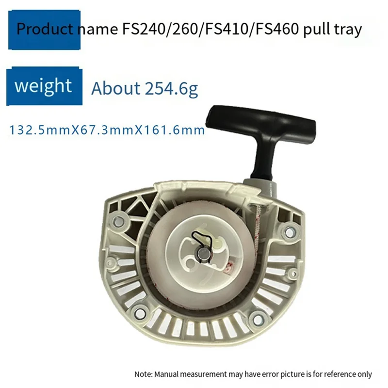 A02F-For STIHL FS240 Hand Puller 4147-190-4003 Pull Plate FS260 FS410 FS460 Brush Cutter Start Pull Plate Qme