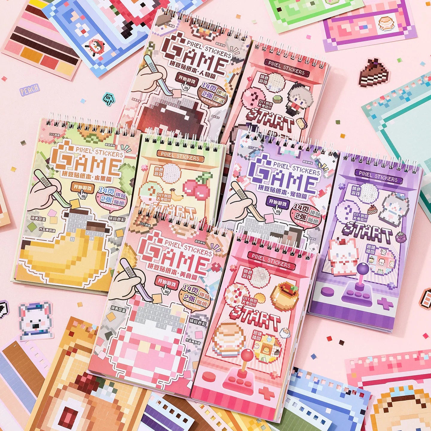 Die cut sticker book，bean puzzle game machine series，cute bean book，hand account DIY collage material aesthetic stationery Qme