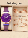 Watch bracelet set Cat's ears (Steamed cat-ear shaped bread) bracelet set magnet buckle mesh band watch set Qme PURPLE