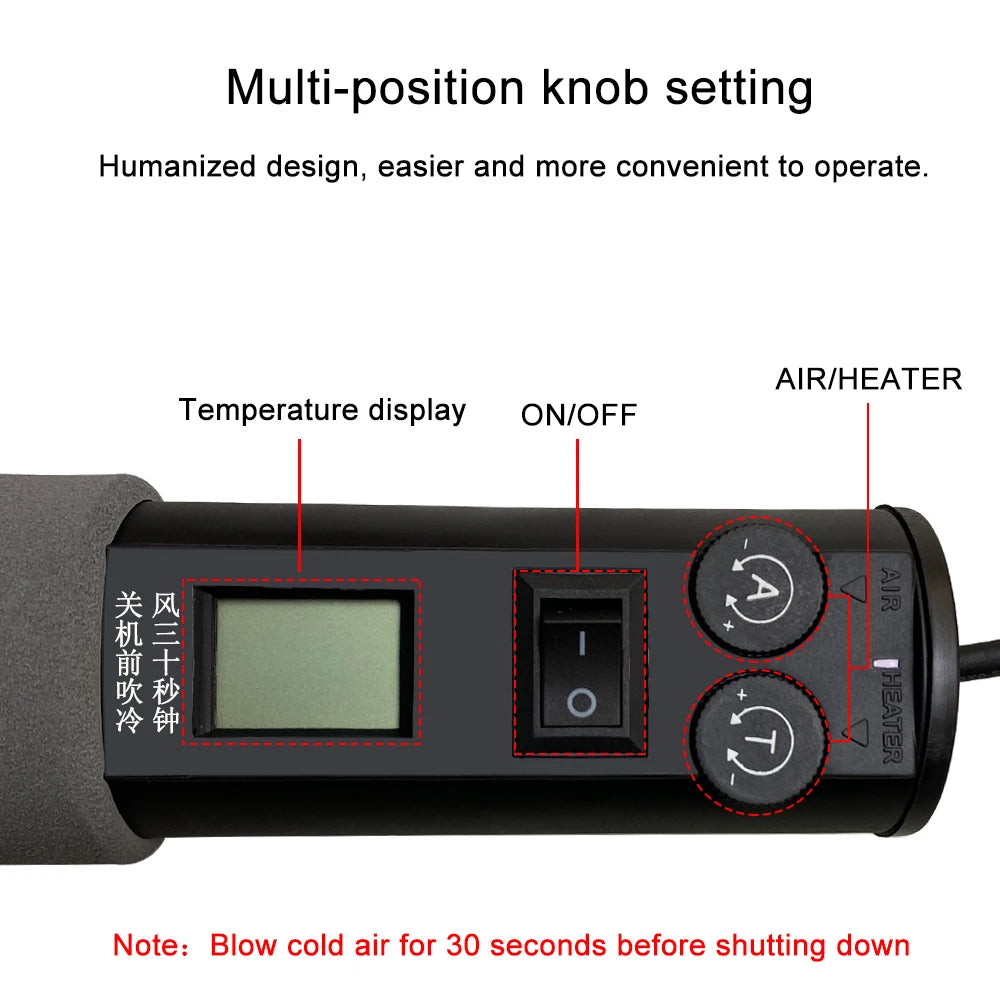 LEFAVOR 110V 220V LCD Digital Heat Air Gun Desoldering Soldering Qme
