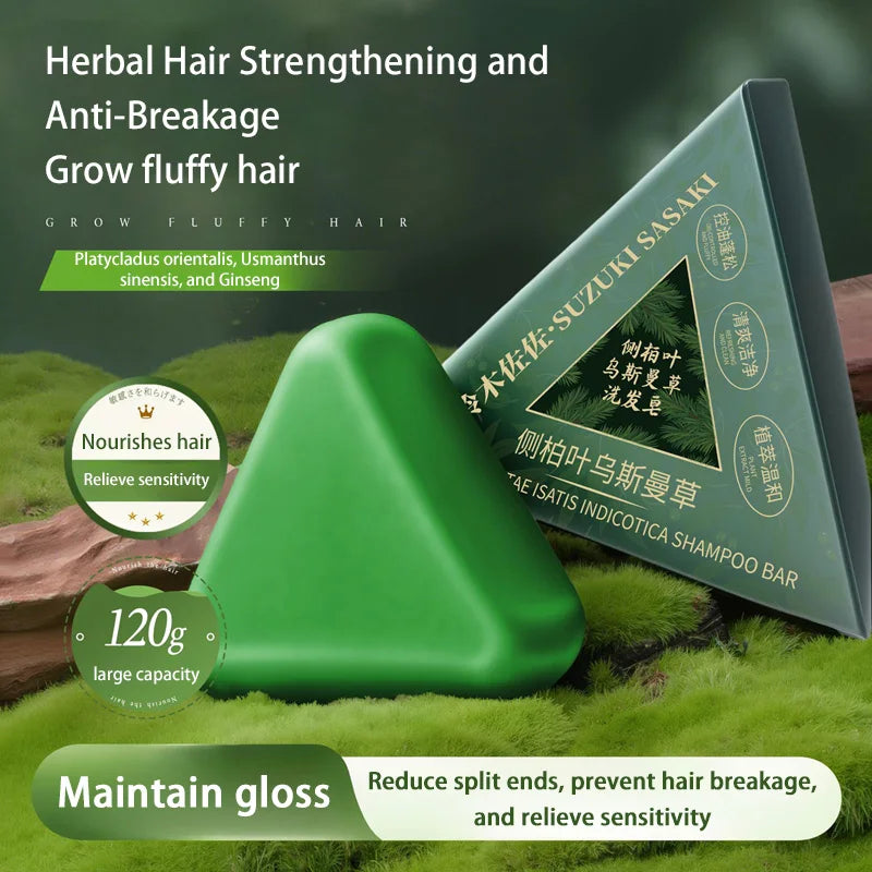 Orchidaceae Usman Grass Shampoo Handmade Solid Soap Hair Nourishing Hair Oil Control Refreshing Fluffy Soothing Hair Follicles Qme