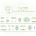 38mm*2m/Roll Cartoon Washi Tape Decorative Adhesive Tape School Journal Supplies Scrapbooking Kawaii Stationery Masking Tape Qme D