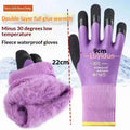 Versatile Garden Gloves Non-slip Rubber Waterproof Thermal Hanyd Qme Purple A