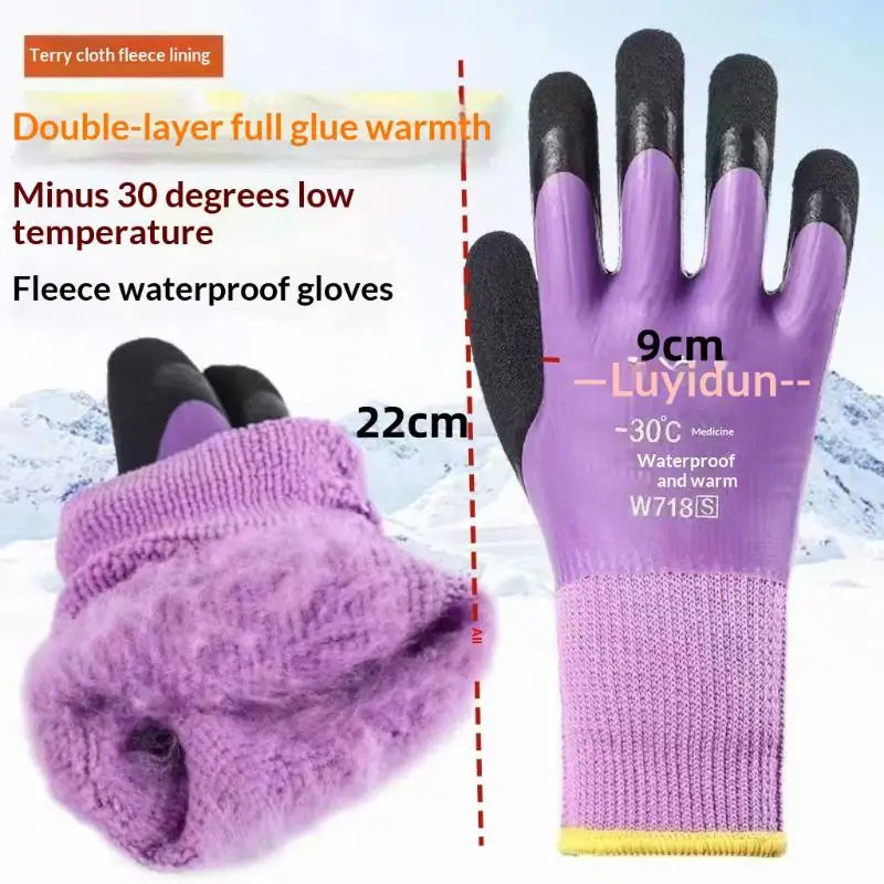 Versatile Garden Gloves Non-slip Rubber Waterproof Thermal Hanyd Qme Purple A