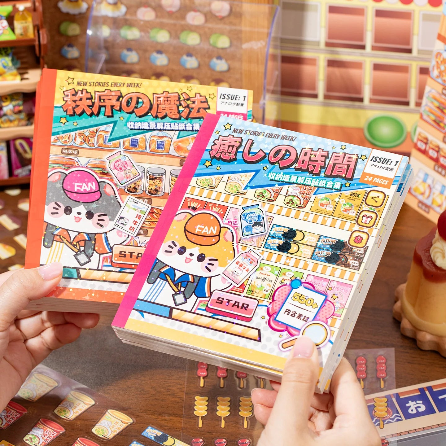 Japanese Stationery Stickers book 24/48 pcs Retro Cartoon Decorative Sticker handmade Scrapbooking Accessories Journal Supplies Qme All