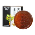 Traditional Hair Care Soap Face Wash Soap, Oil Control, Blackhead Remover, Gentle Cleansing For Men Women, Daily Skin Care Qme 1pcs CN