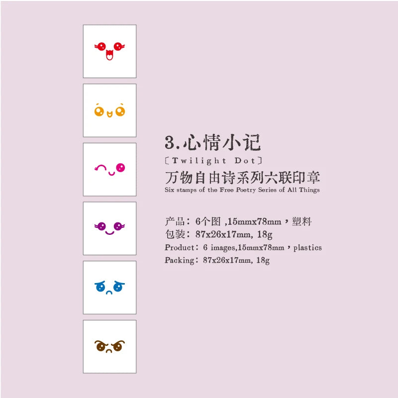 Small Cute Cartoon Coffee Wooden Rubber Stamp for Scrapbooking Planner Decorative Stationery Korean Style Life Seal Qme G