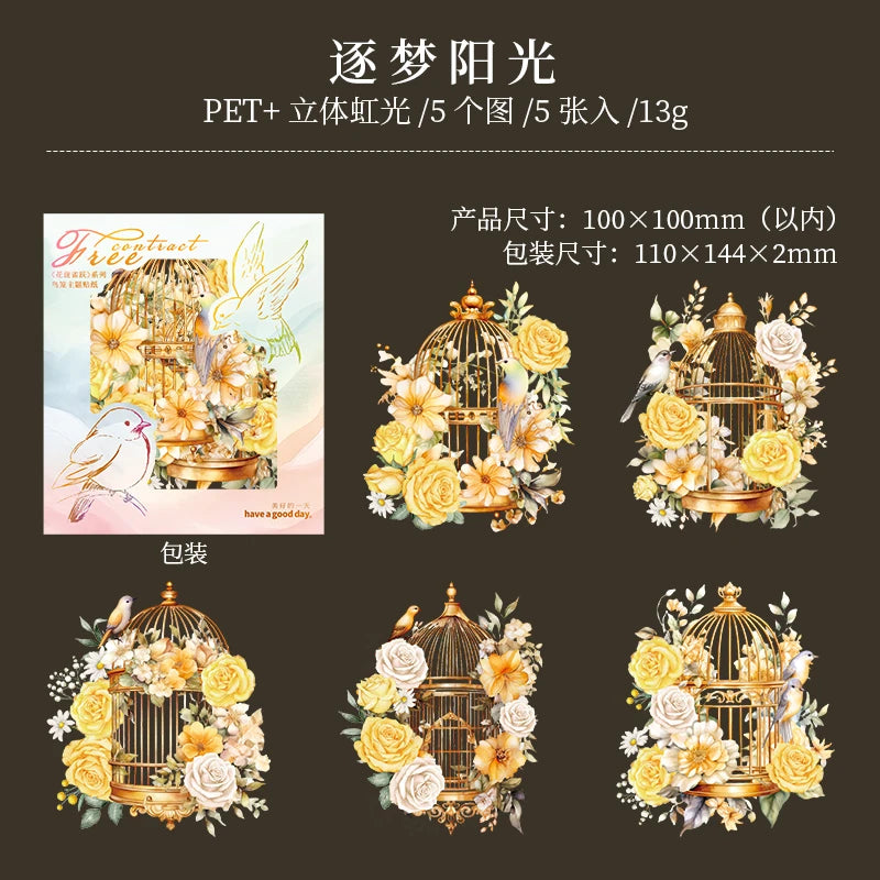 5 pcs Laser Bronzing birdcage PET Stickers aesthetic Decorative Scrapbooking Junk Journal Scrapbooking material Qme 6