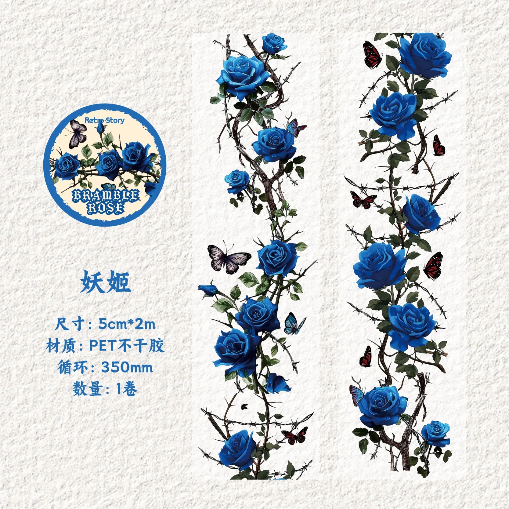 TIANZI 2m/Roll Gothic Rose Theme Die cut Tape Journal Planner Japanese Adhesive DIY Sticker Diary Scrapbooking Masking Tapes Qme F6 5 Rolls