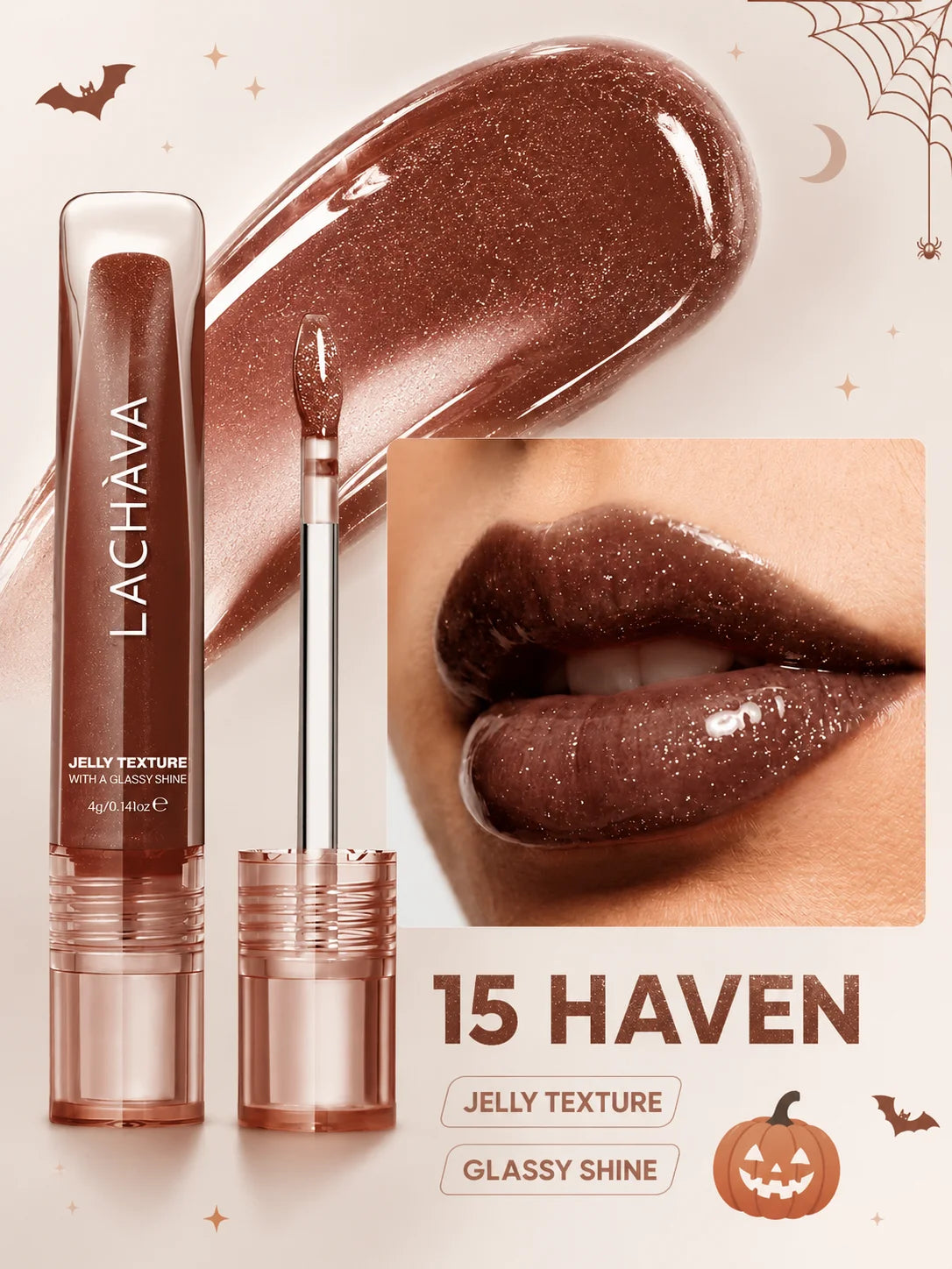 Halloween Jelly Spellbinding Moody Brown Lip Gloss Glassy Shine Glaze Qme