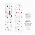 50mm*2m Bulk Pixel Series Die cutting Tape Decorative DIY Diary Stickers handmade Journal Scrapbooking Supplies Masking Tapes Qme A 50mm X 2m