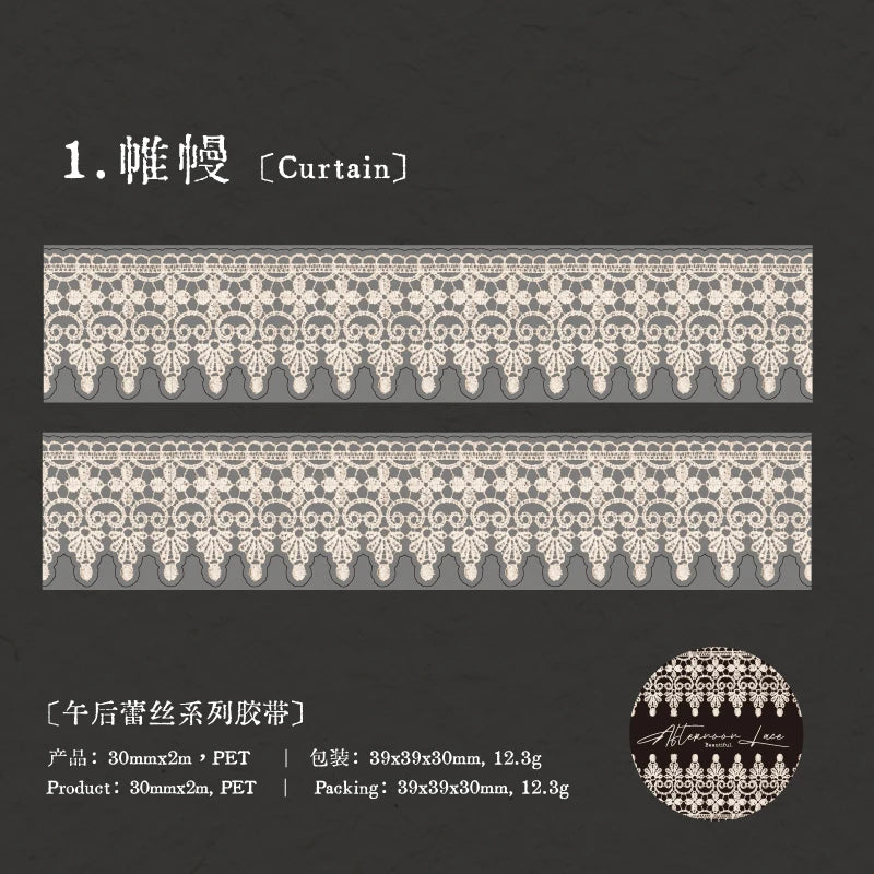 1Roll Romantic Lace Theme PET Tape for Background Decoration DIY Scrapbooking Collage Material Phone Case Notebook Qme 1