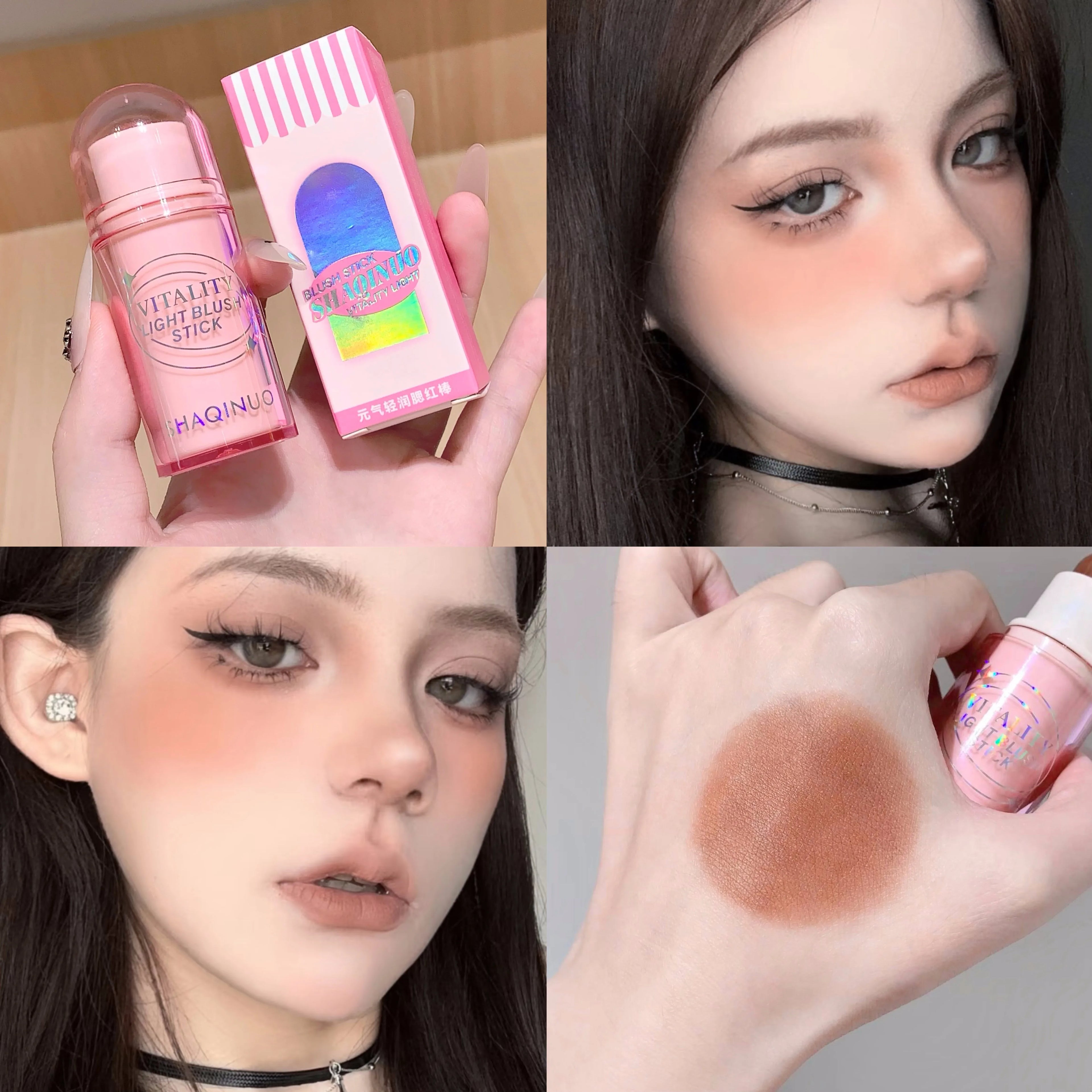 SHAQINUO Korean-style Matte Blush Stick Natural Long-lasting Silky Qme S9087-06