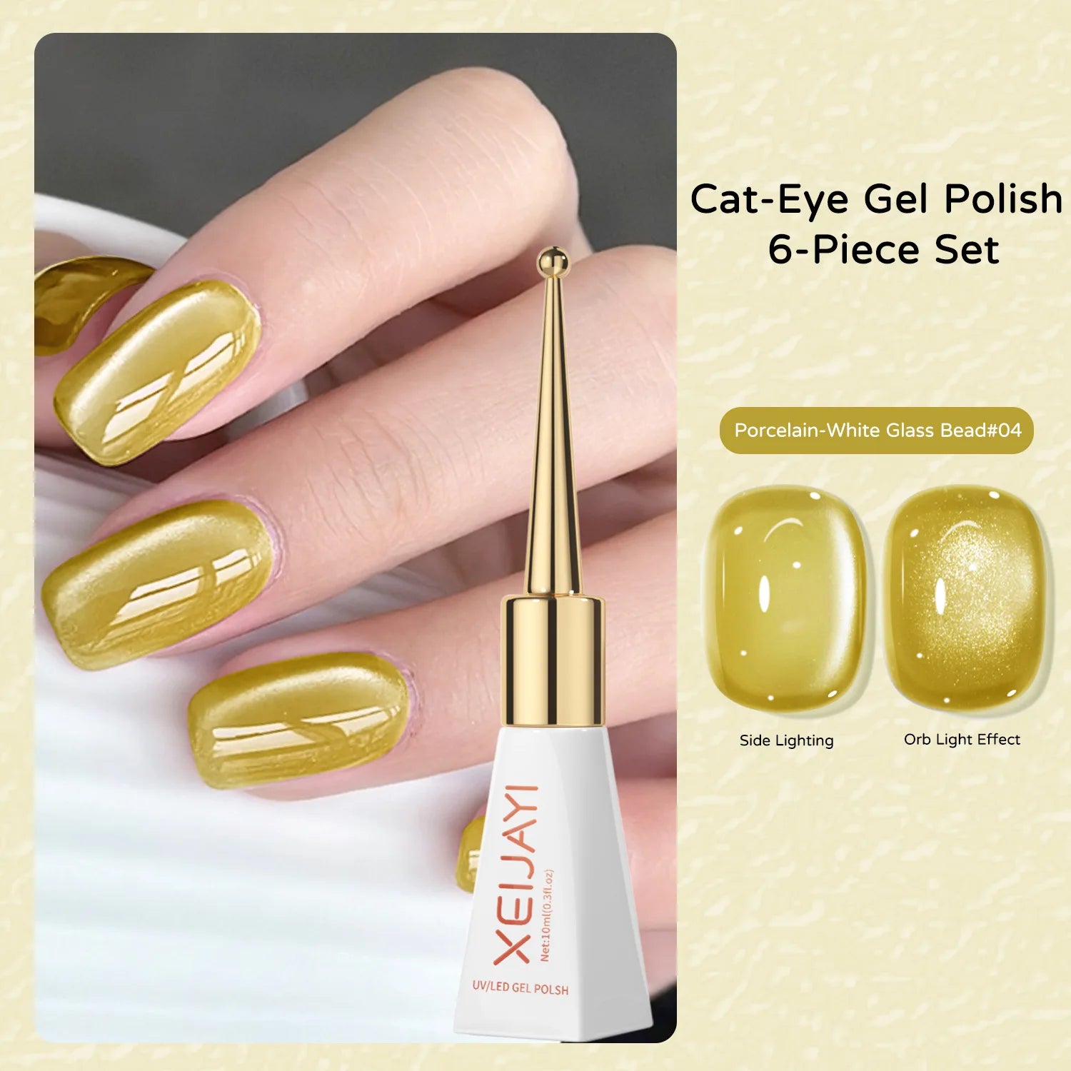 Porcelain Grape Cat Eye Gel Polish, 6 Colors Magnetic Nail Art Gel 10ml, Glass Bead Effect Skin Brightening Long Lasting Qme E