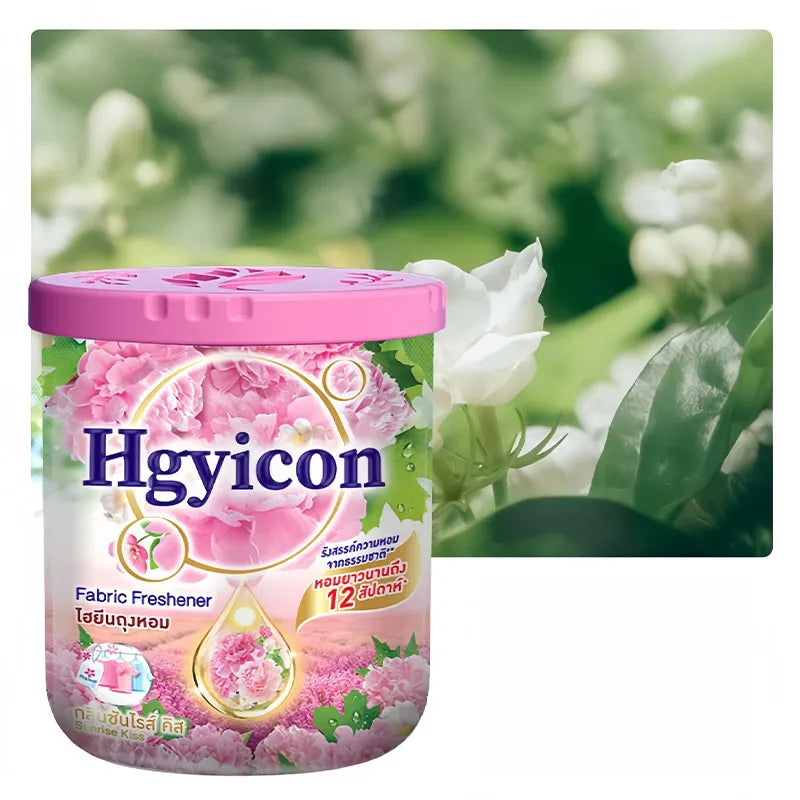 Thai Deodorant Aromatherapy Artifact Peony Solid Fragrance Freshener Qme Chenxi 150g