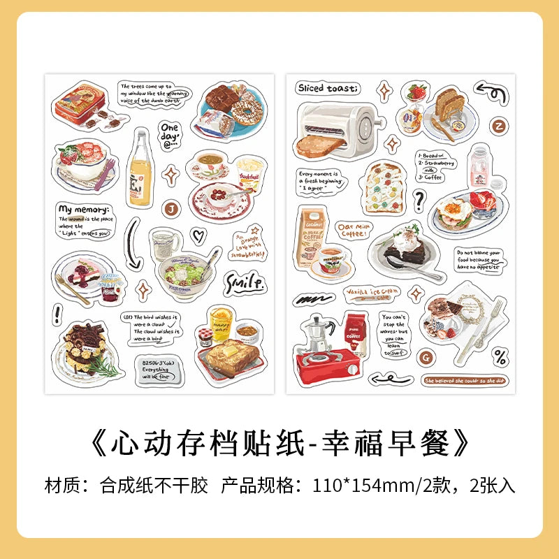 TIANZI Cute Japanese Life Items Stickers Travel Diary DIY Scrapbook Diary Album Magazine Material Stickers Korean Stationery Qme D