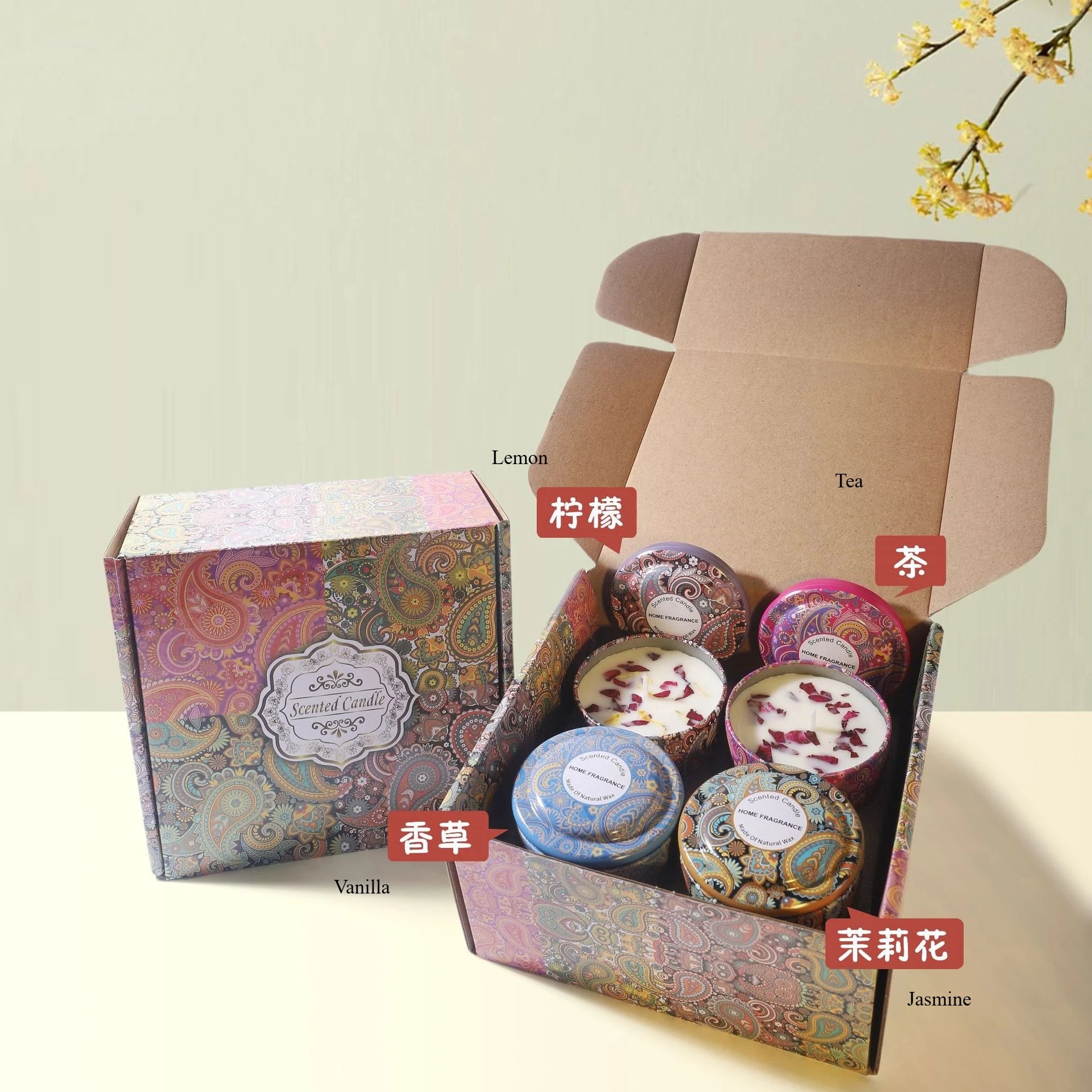 Candle Gift Set Soy Wax Aromatherapy Jar Candles in Tin Can Luxury Wedding Favors Bridesmaid Souvenir for Guests Home Decor Qme A Style