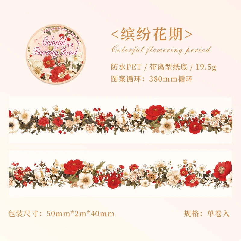 50mm*2m Lace Flower Landscaping Material Decor PET Tape roll Creative Journal Collage Scrapbooking Stationery School Supplies Qme A