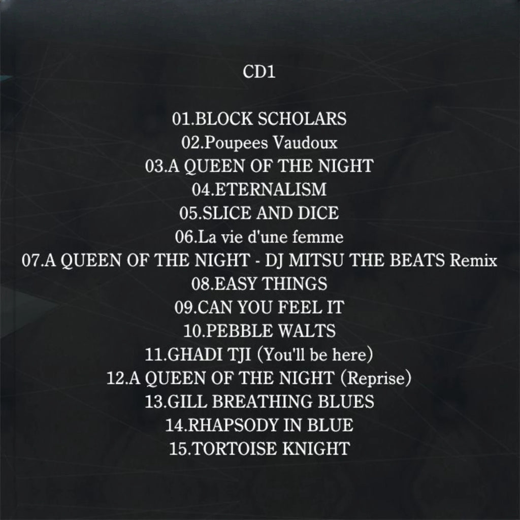 Urban Soundtrack Double CD Only, Jazz Pop & Orchestral Tracks for Audiophile City Sound Test & Film Music Collection Qme