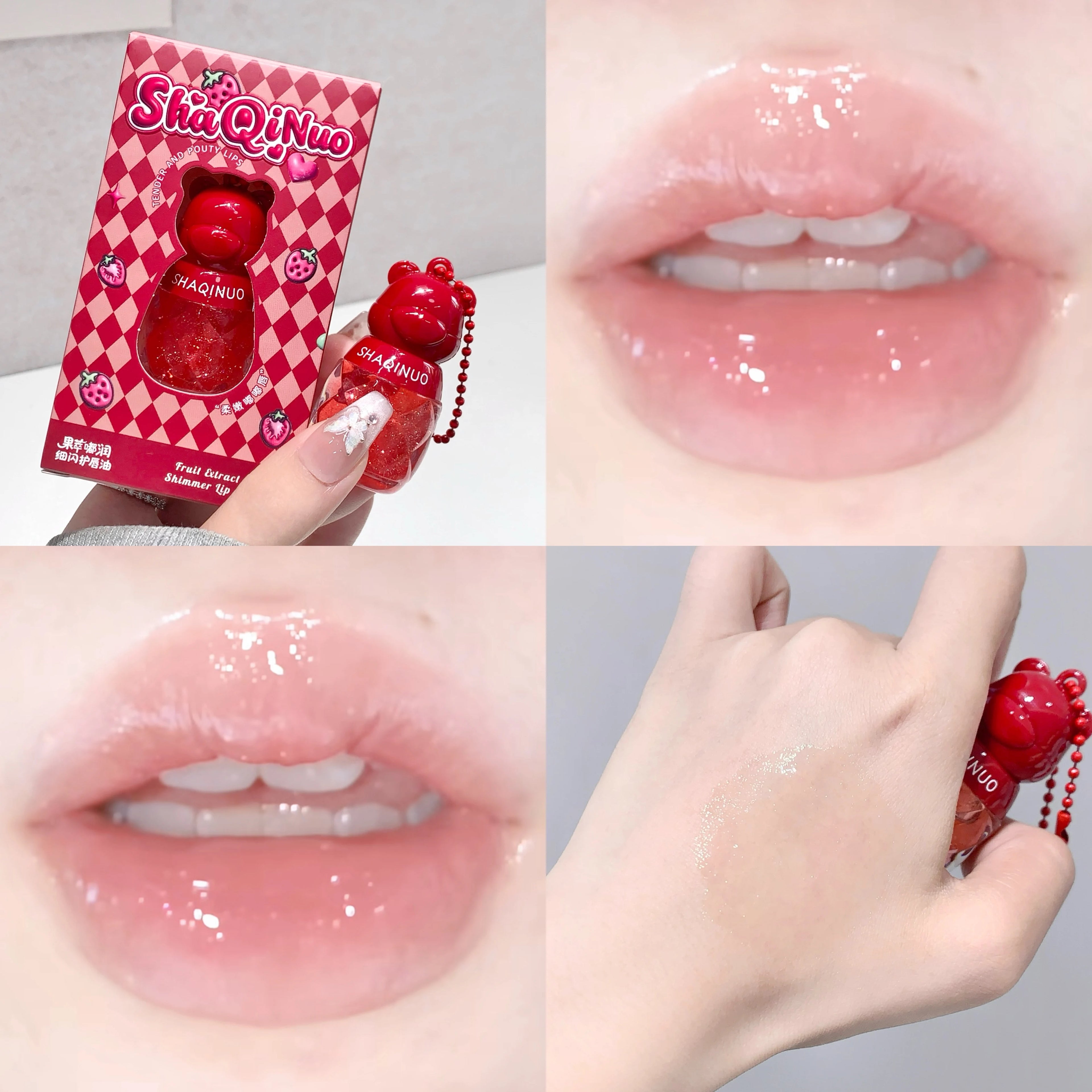 SHAQINUO Cute Fruit-flavored Lip Oil Can Be Key Pendant Hydrating Qme S9060-06