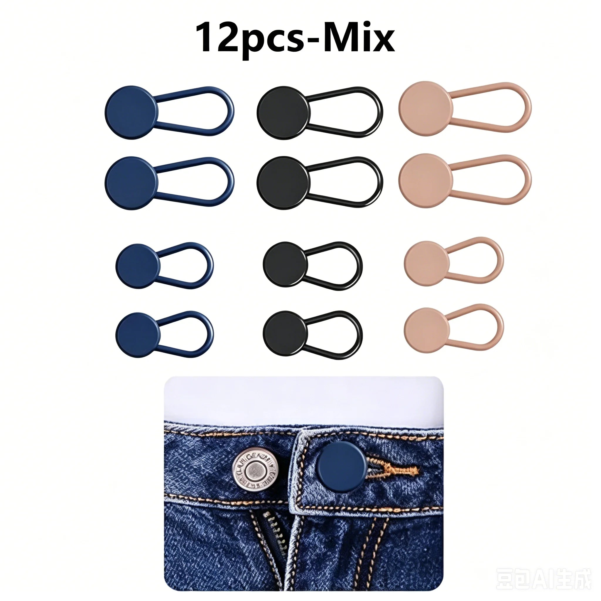 A 4/12PCS Flexible Waist Extenders for Jeans Pants Adjustable Pants Button Expanders Unisex No-Sew Instant Pant Waist Extenders Qme 12Pcs-Mix