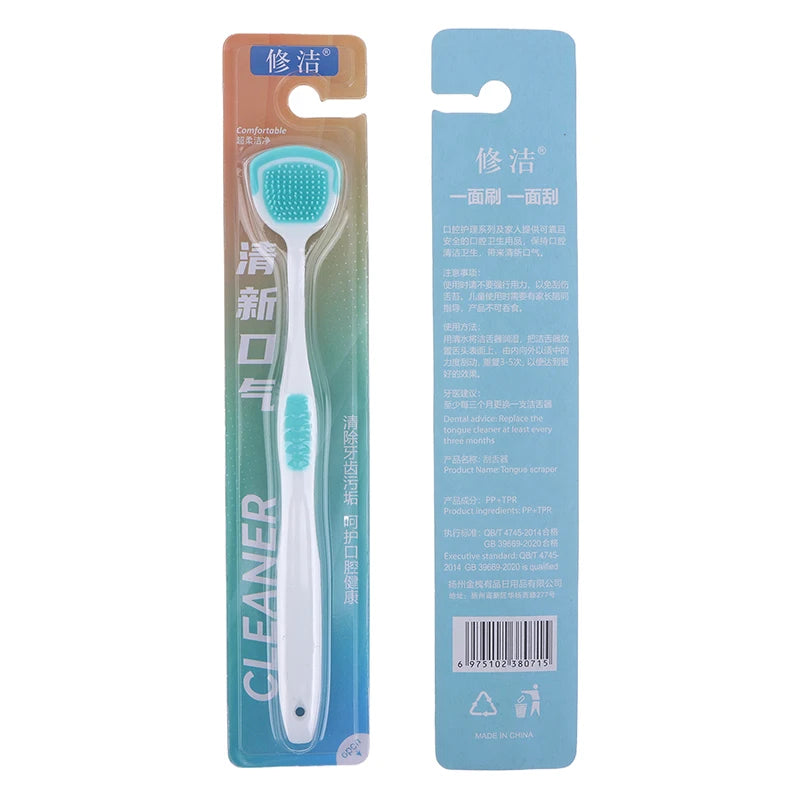 1 Tongue Scraper Soft Silicone Cleaning Toothbrush Oral Cleaner Brush Qme