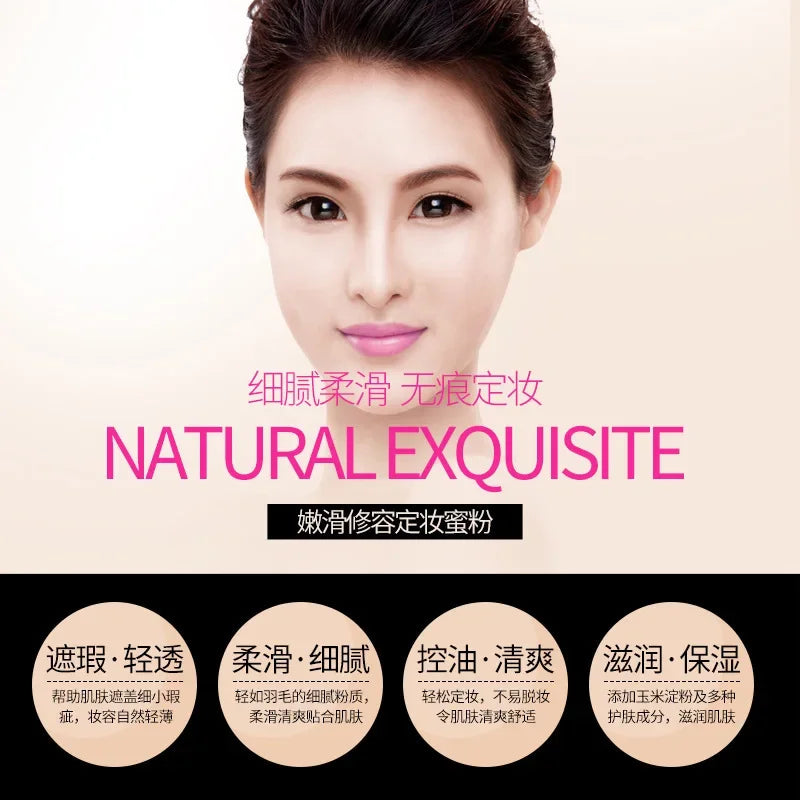 BIOAQUA Brand Face Base Mineral Pressed Powder Makeup Matte Smooth Concealer Control Oil Foundation Contour Make Up Cosmetics Qme