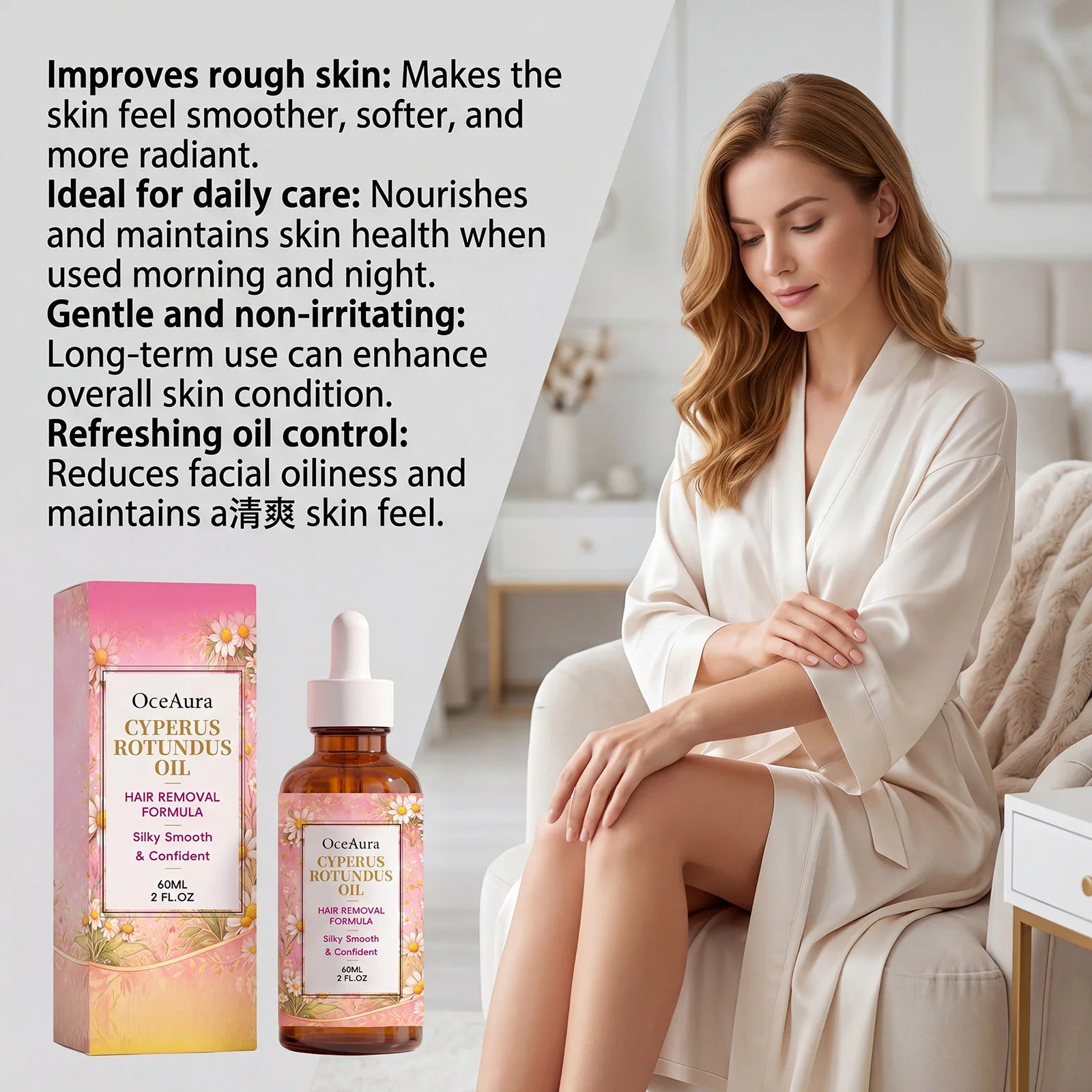 Silky Smooth Cyperus Rotundus Oil Post Hair Removal Care Oil Moisturizing Smoothing Soothe Delicate Skin Inhibitor Hair Body Oil Qme
