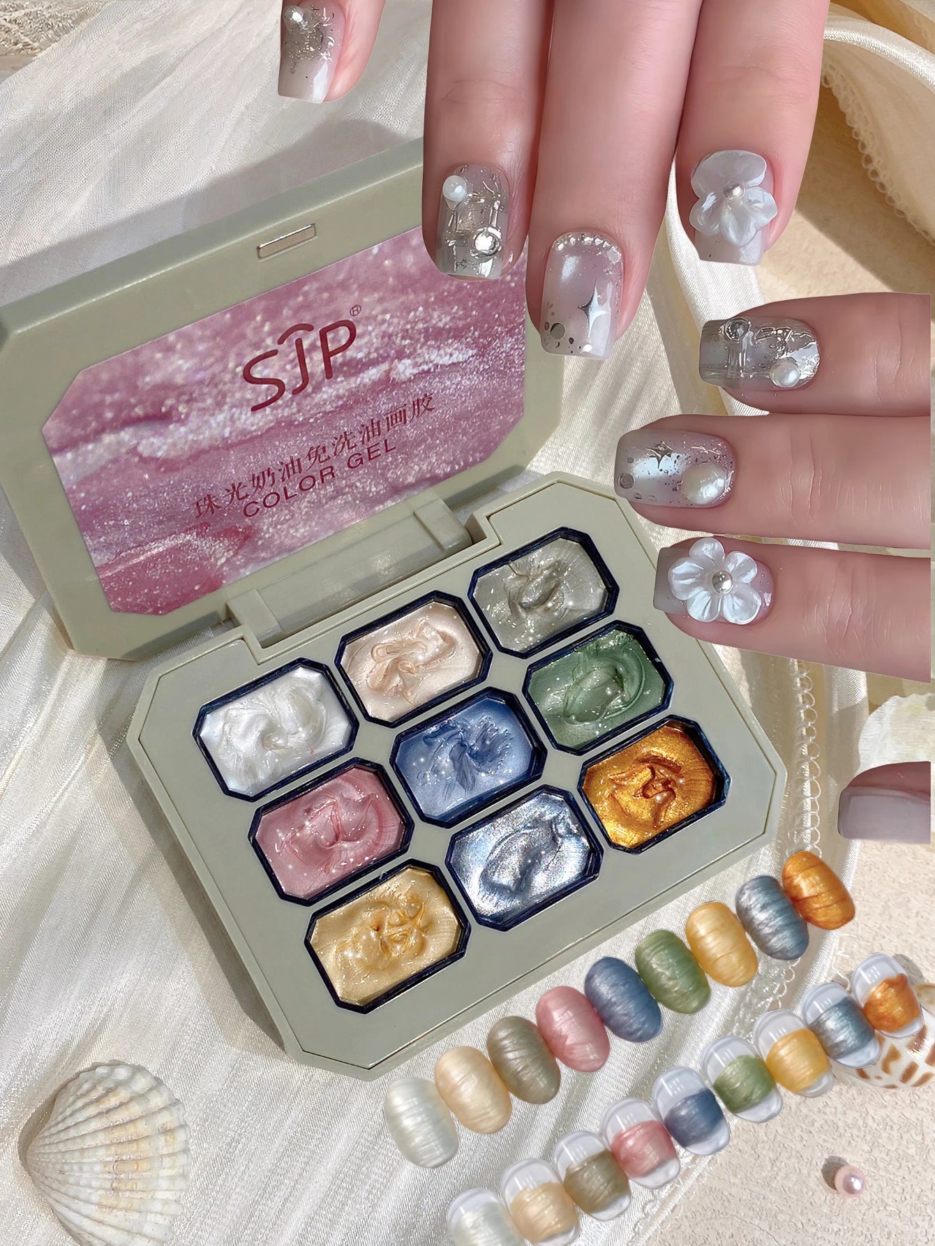 9 Colors Pearlescent Solid Nail Polish DIY Art Charm Can Be Used Qme