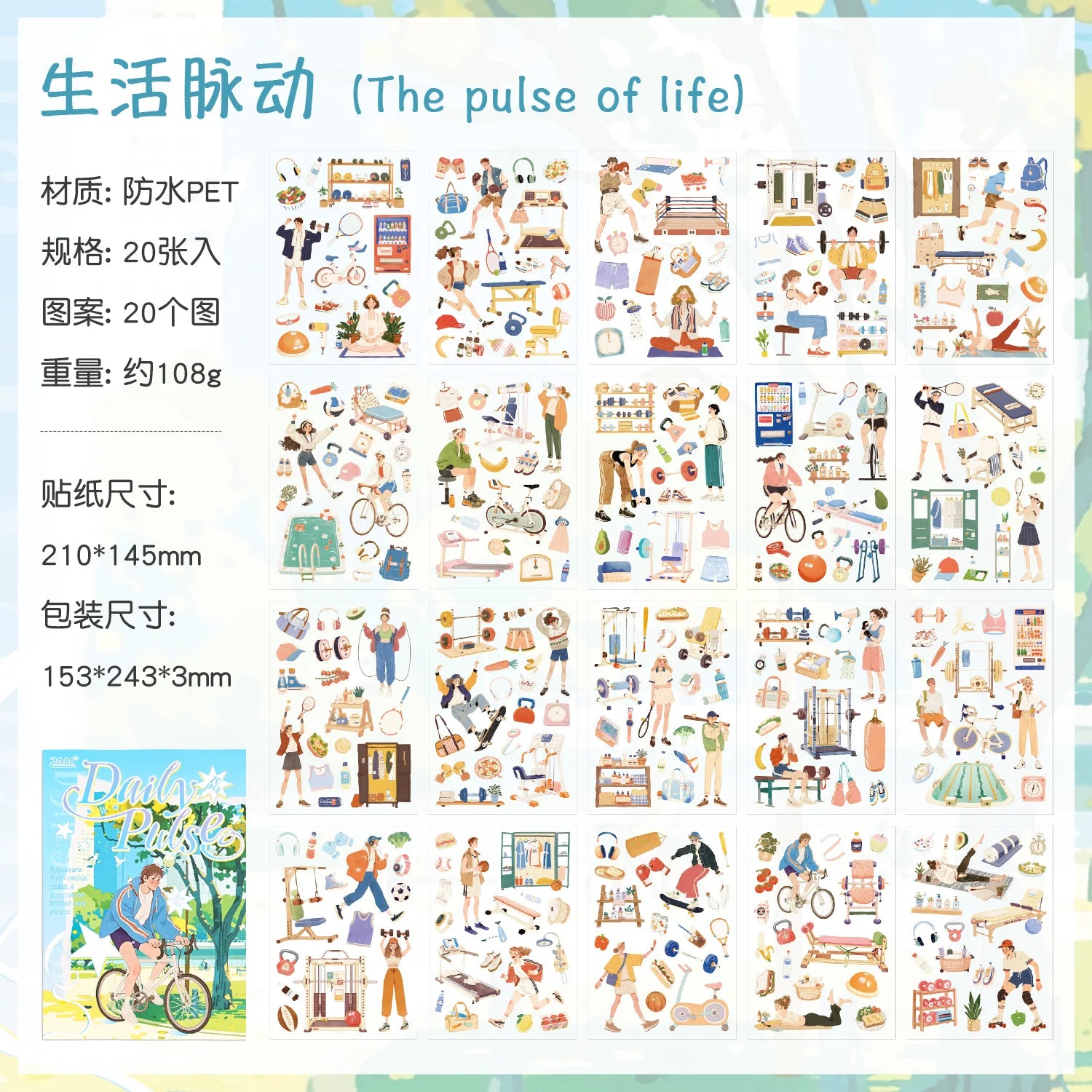 TIANZI 20pcs Cartoon Die Cut Stickers for Journal Planner DIY Scrapbooking Korean Stationery Stickers Decorative Laptop Student Qme C