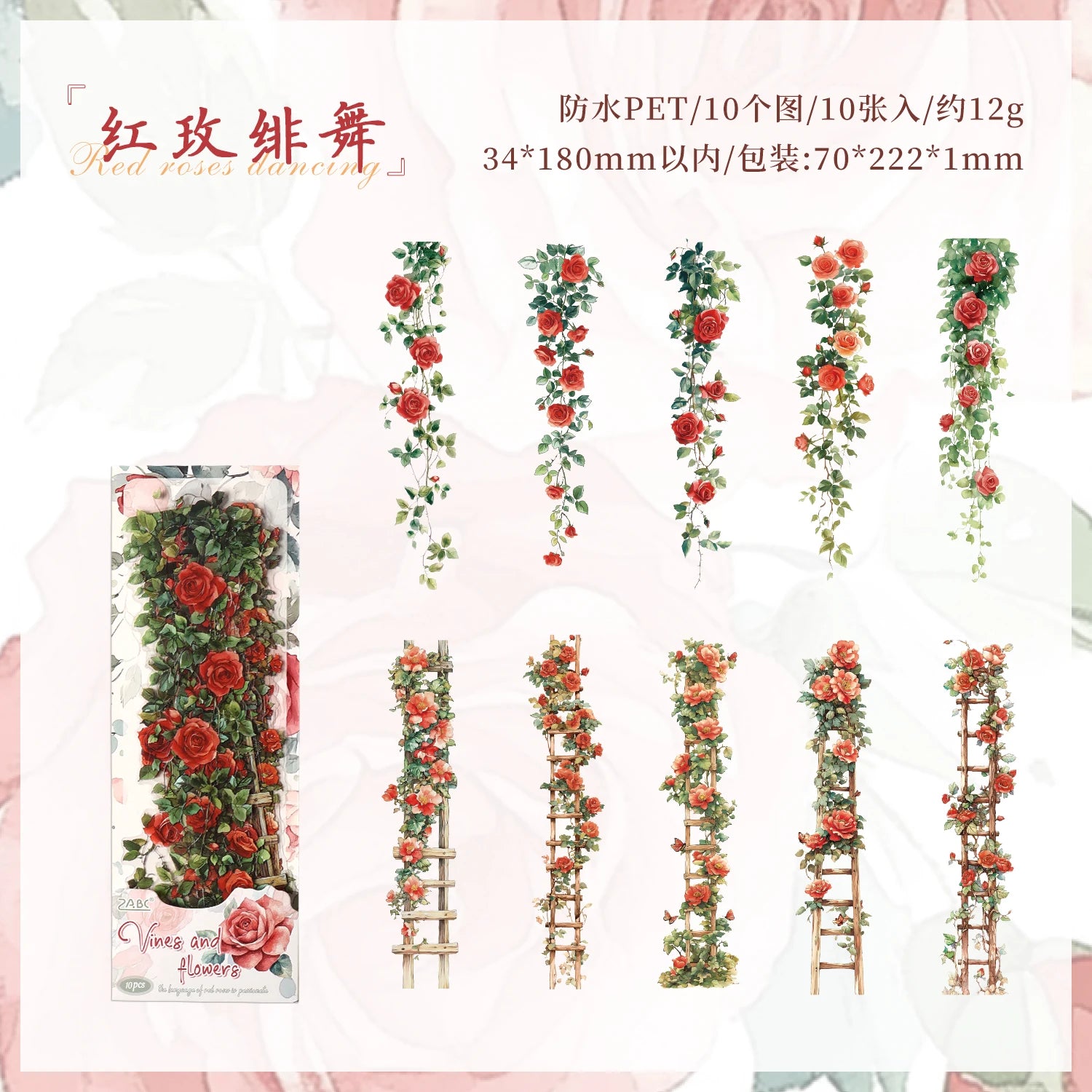 10 Pcs Vintage Rose Plant PET Sticker Pack for Junk Journal Scrapbooking Aesthetic Diary Deco School Account Stationery Stickers Qme A