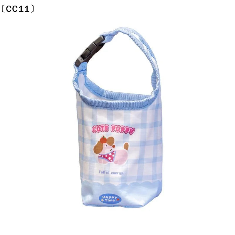 Water Bottle Carrier Bag Adjustable Buckle Baby Stroller Cup Holder Qme