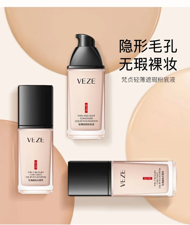Face Foundation Light Concealer Bubble Liquid Foundation Repair Concealer Primer Moisturizing BB Cream Makeup Cosmetics Qme